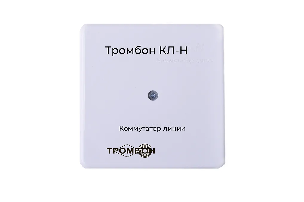 Тромбон КЛ-Н
