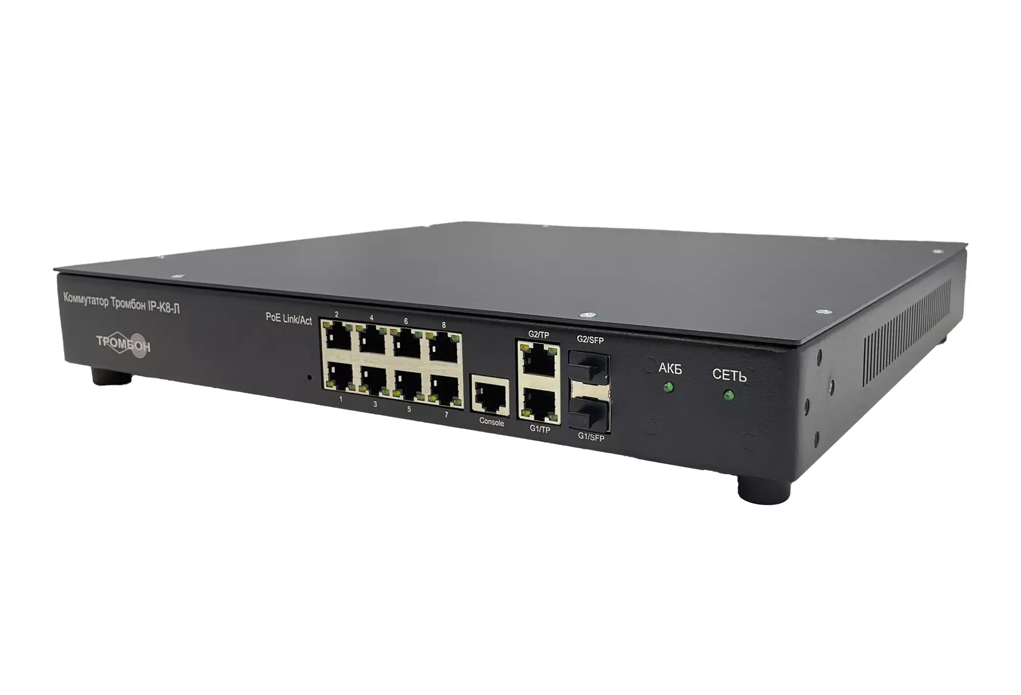 Коммутатор промышленный Тромбон IP-K8-Л вид сбоку