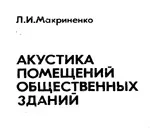 Обновление раздела «Литература (руководства, методики)»