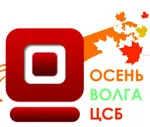 Итоги семинара компании «Тромбон» в Саратове.