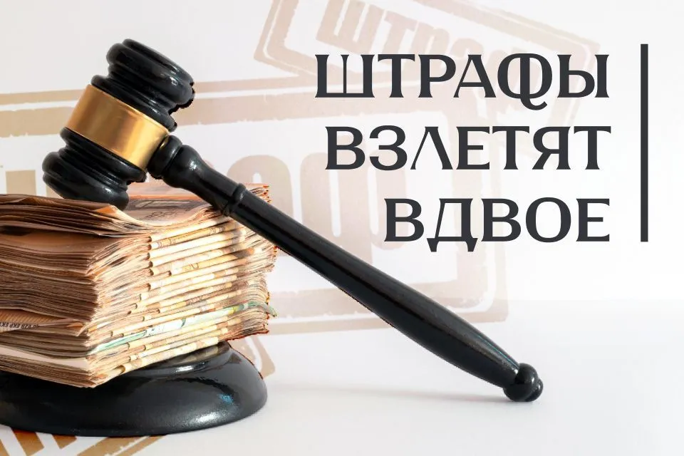 Штрафы за пожарную безопасность взлетят вдвое: юрлицам грозят миллионы рублей!