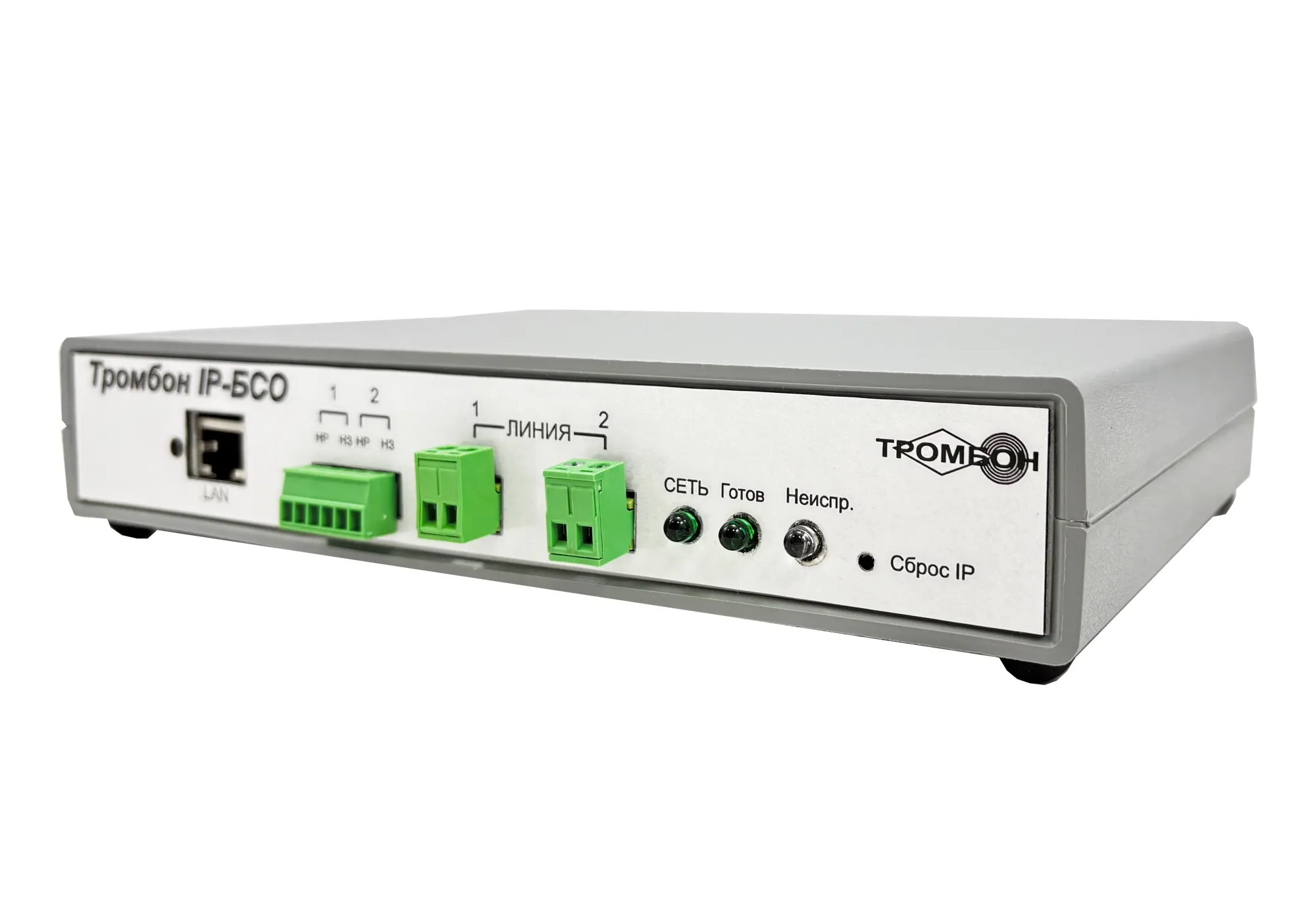 Блок светового оповещения "Тромбон IP-БСО" исполнение 2