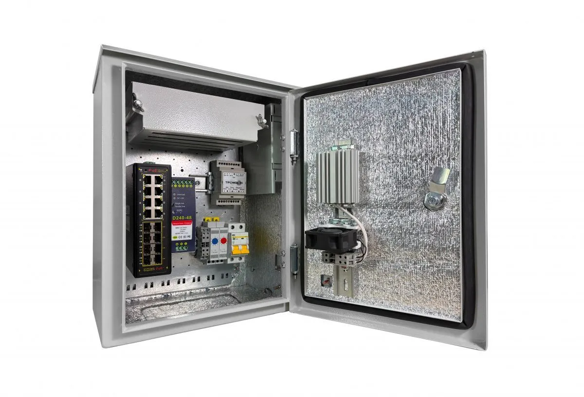 CO-SBox-P510M-H-UPS