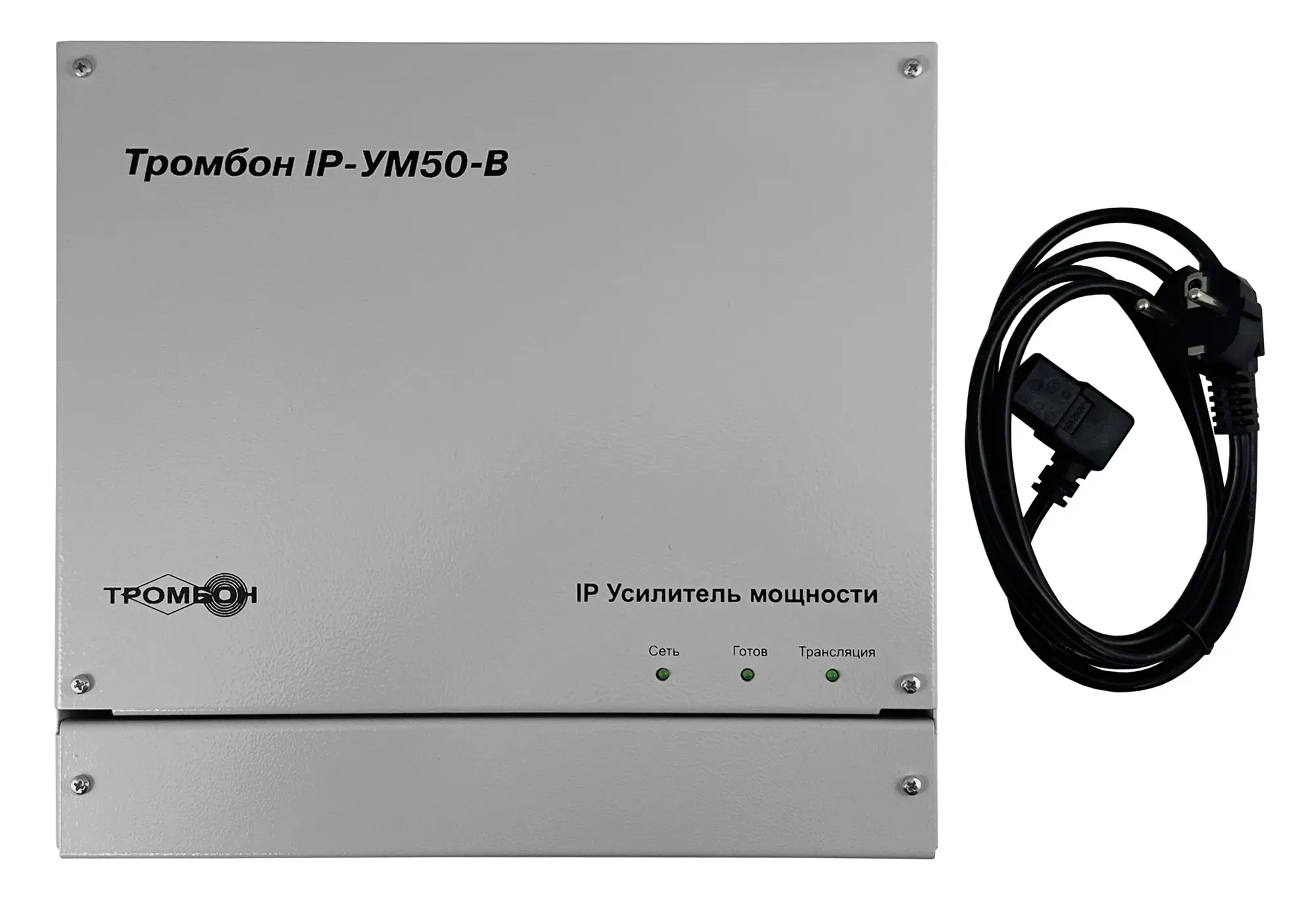 Усилитель мощности Тромбон IP-УМ50-В комплектация