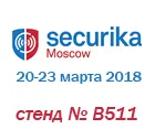 MIPS/Securika 2018: бесплатный электронный билет.