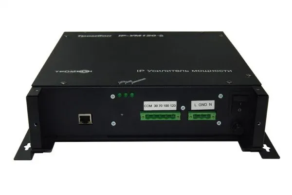 Усилитель мощности «Тромбон IP-УМ120-В» исполнение 2