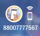 Внимание! Смена номера телефона.