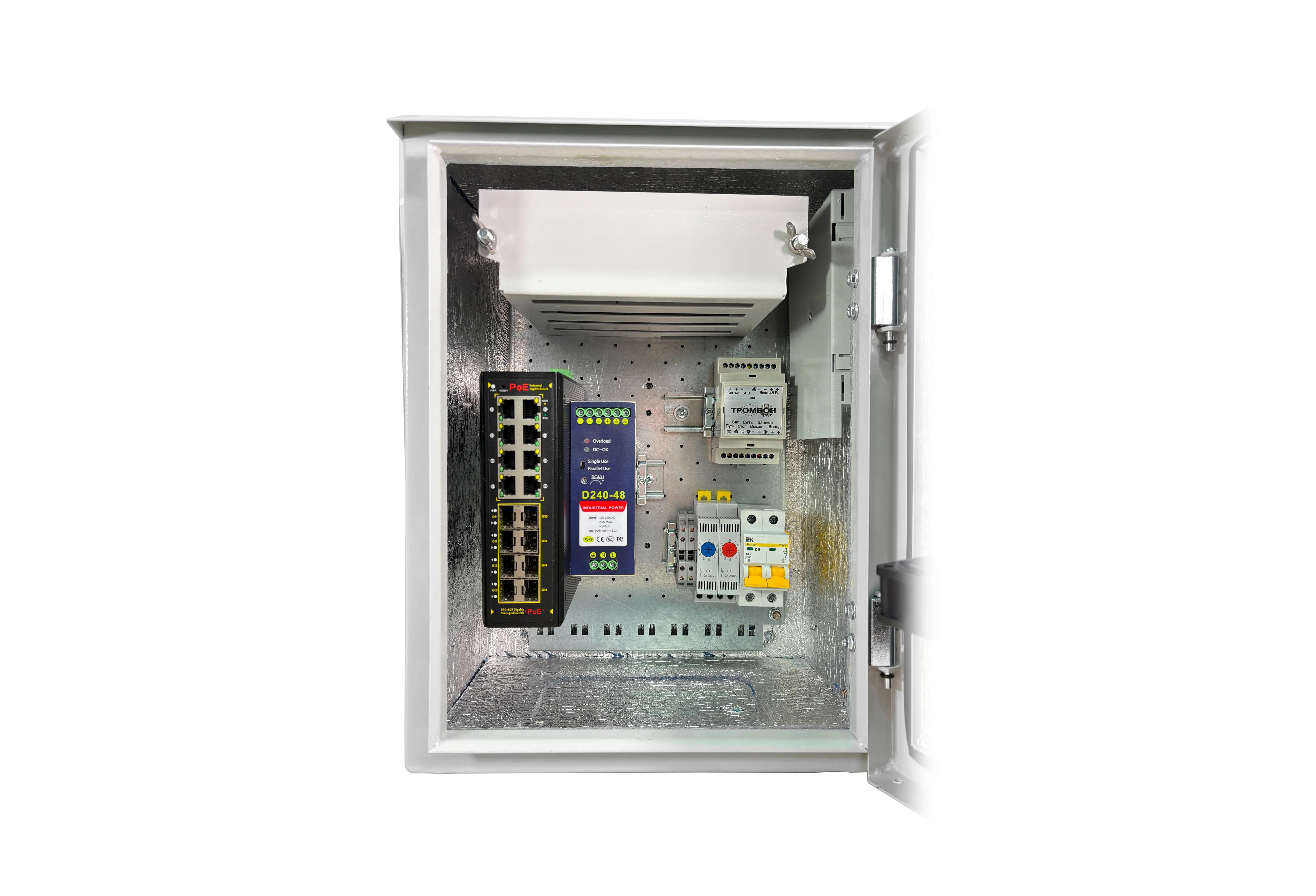 CO-SBox-P510M-H-UPS