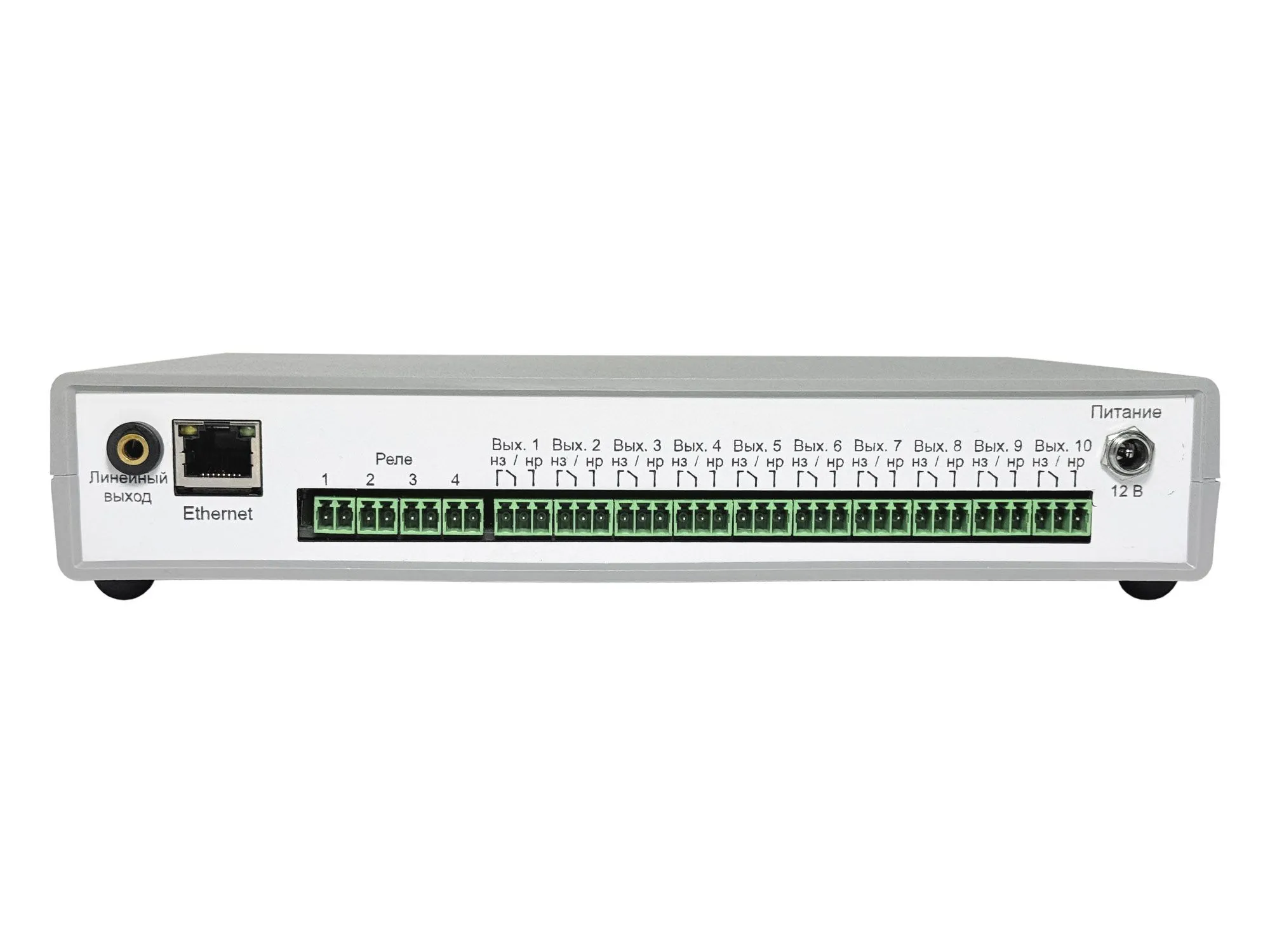 Тромбон IP-МУР