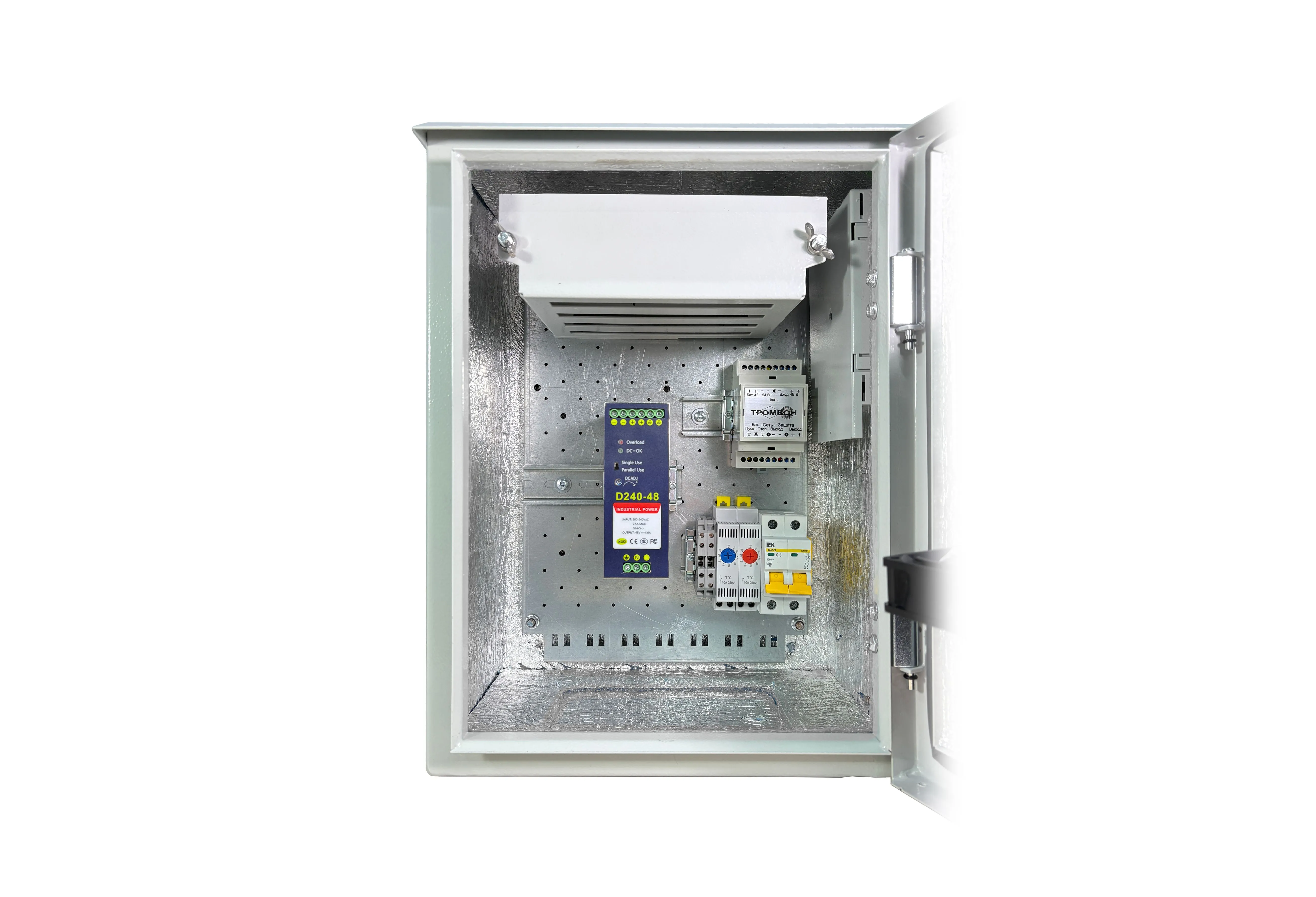 CO-SBox-CTS-H-240UPS