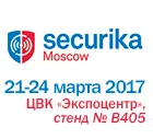 MIPS/Securika 2017: бесплатный электронный билет.