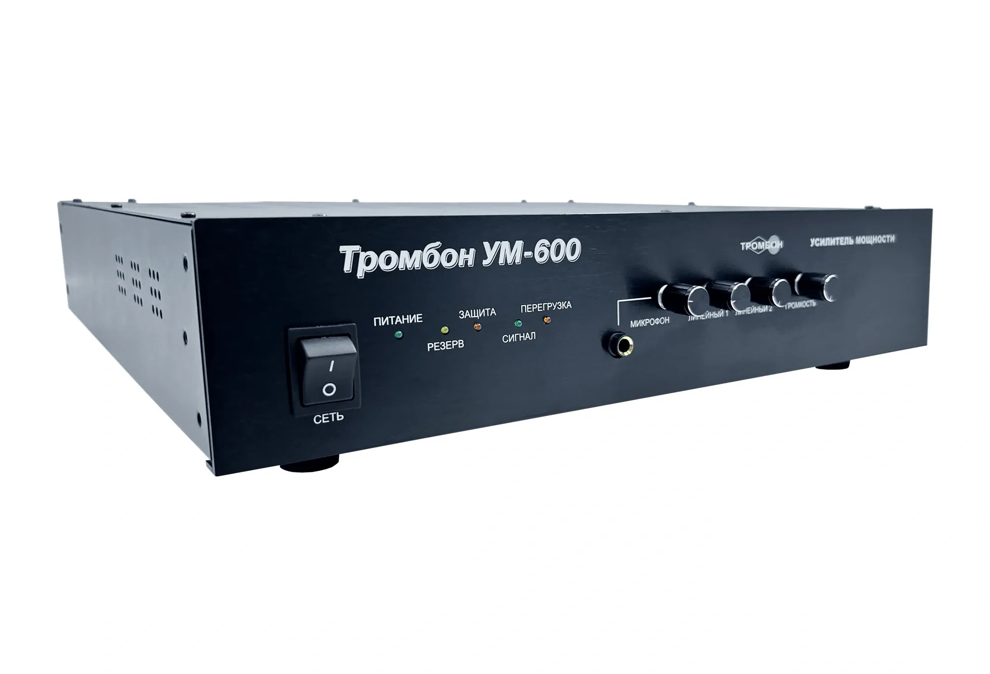 Тромбон УМ-600 исп.2 вид справа