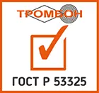 ФГБУ ВНИИПО МЧС о проверке контроля линий связи по ГОСТ Р