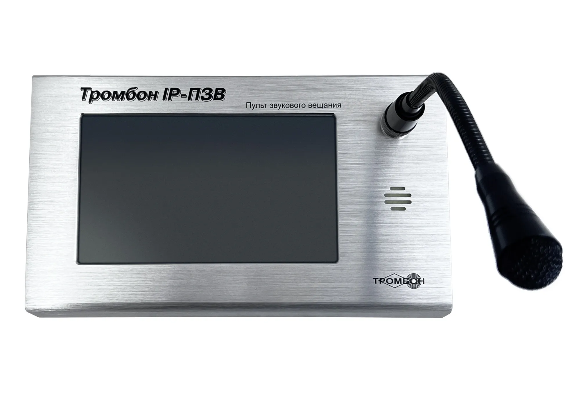 Пульт звукового вещания «Тромбон IP-ПЗВ» вид сверху