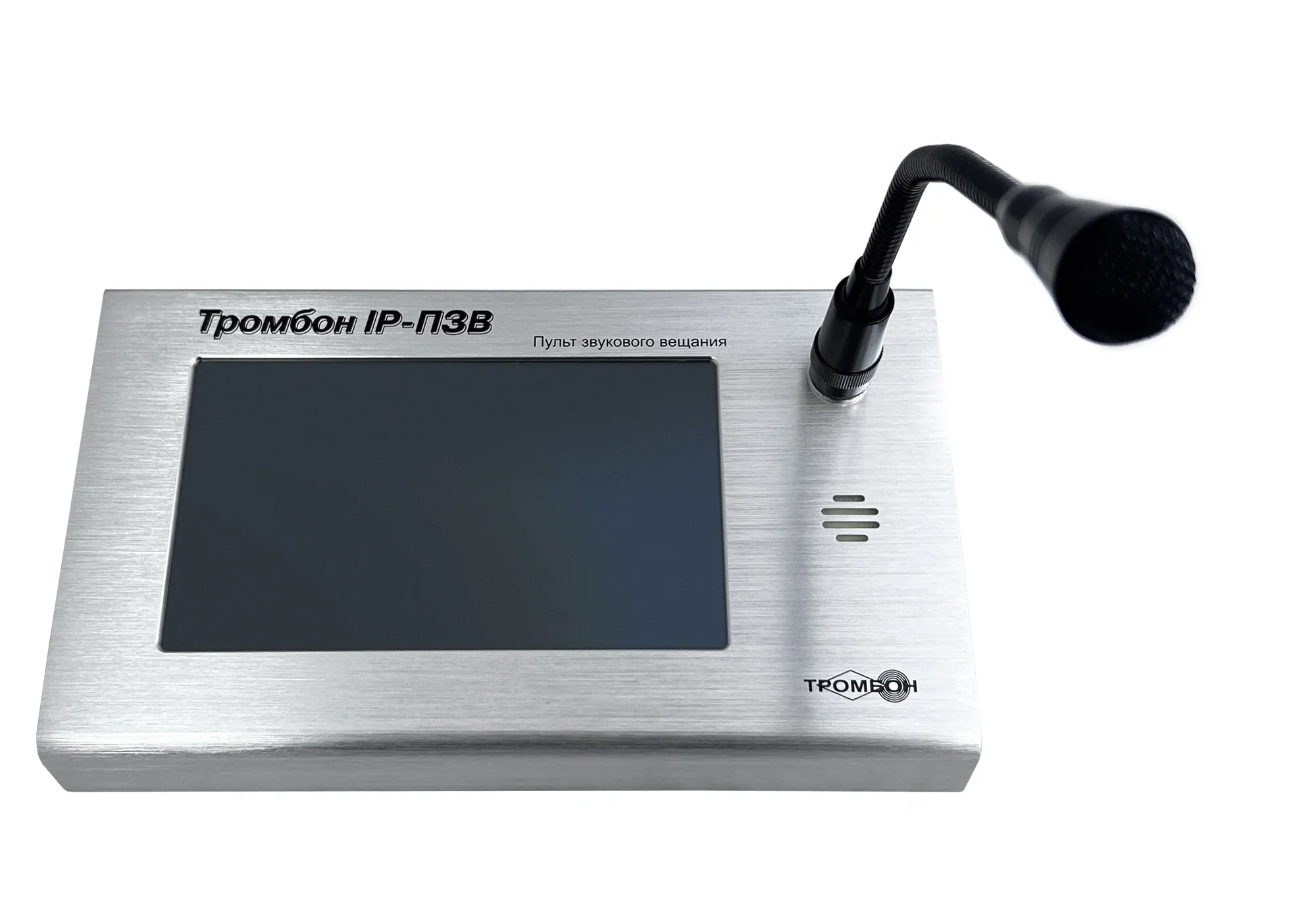 Пульт звукового вещания «Тромбон IP-ПЗВ»