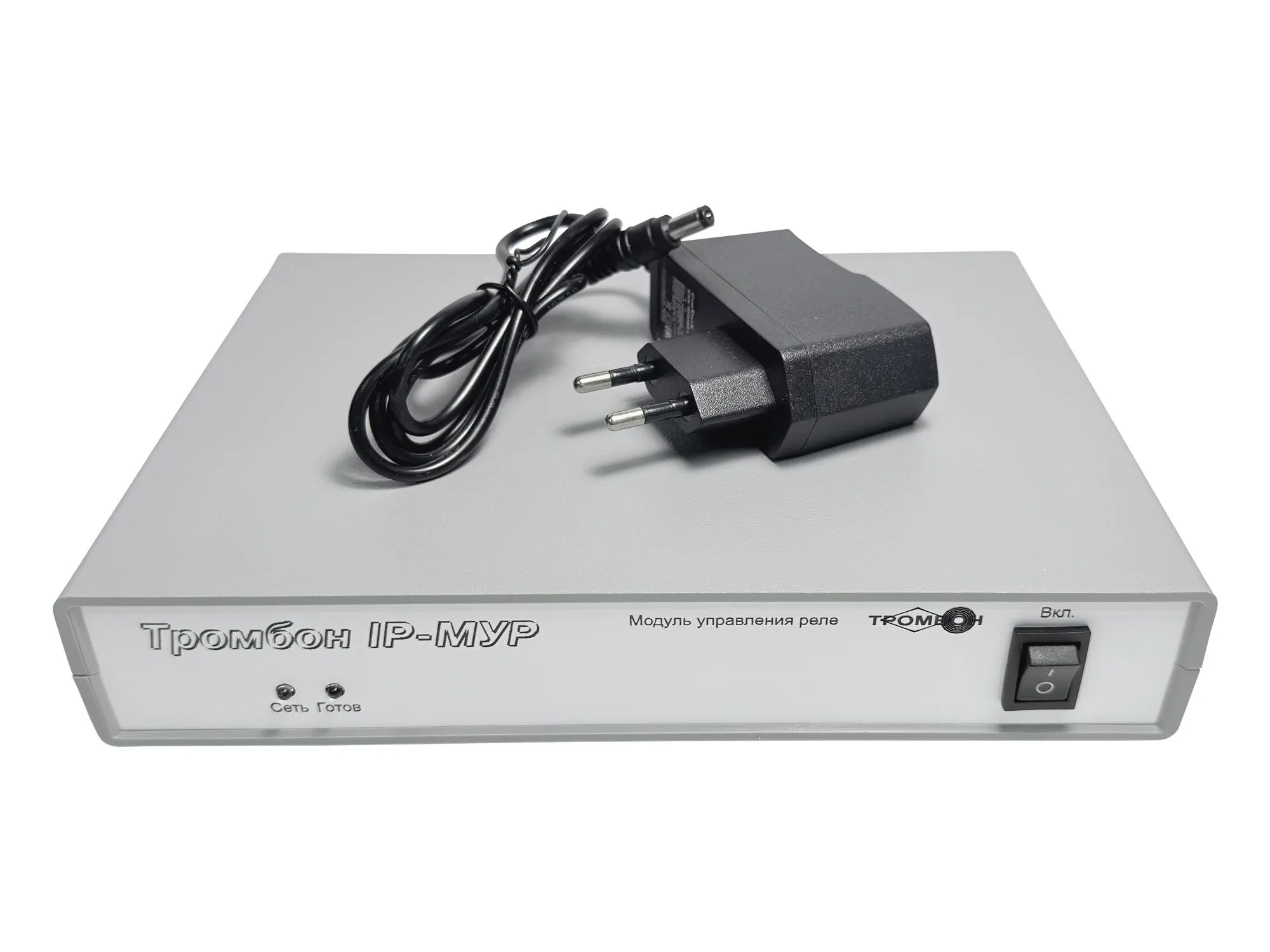 Тромбон IP-МУР