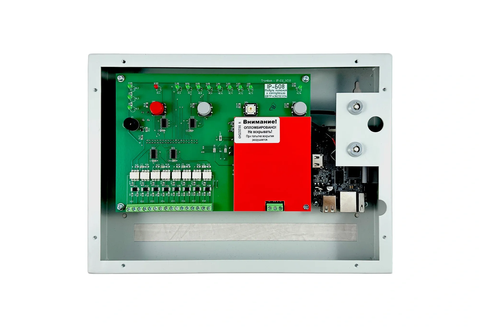Блок оповещения Тромбон IP-БО8