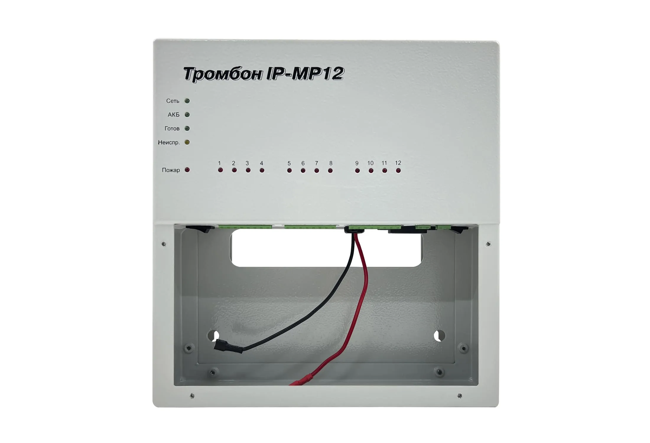 Модуль расширения Тромбон IP-МР12 без крышки