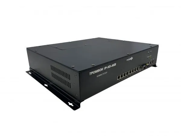Тромбон IP-K8-АКБ Исполнение 2 с креплением на стену бок
