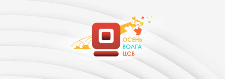 916_Академия_2018_2.jpg