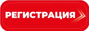 Питерская-выставка_Кнопка.jpg Питерская-выставка_Кнопка.jpg