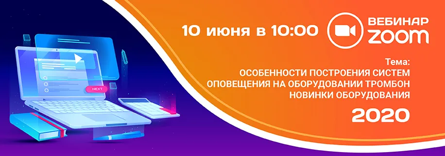 Webinar-02.jpg Webinar-02.jpg
