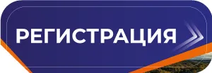 25.05.2022-Челябинск-Кнопка.jpg 25.05.2022-Челябинск-Кнопка.jpg