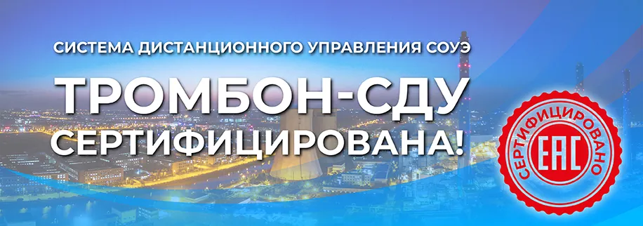 SDU-01.jpg SDU-01.jpg