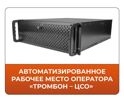 news_cso.png news_cso.png