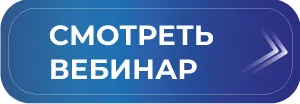 Кнопка.jpg Кнопка.jpg