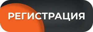 knopka_30maj_niz_novg.jpg кнопка 30 мая нижний новгород