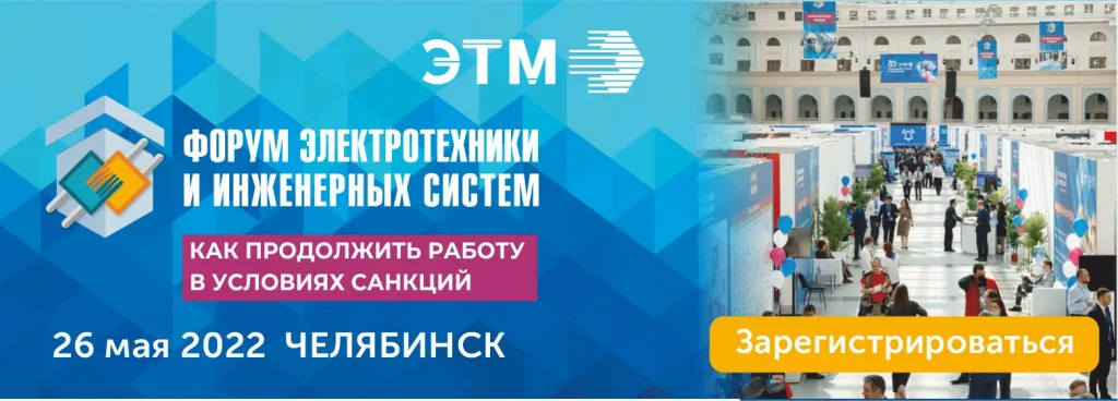баннера 560х1560 пкс.jpg баннера 560х1560 пкс.jpg