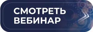 vebinar_26may.jpg vebinar_26may.jpg