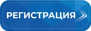 26-мая-2022-Челябинск-Кнопка.jpg 26-мая-2022-Челябинск-Кнопка.jpg