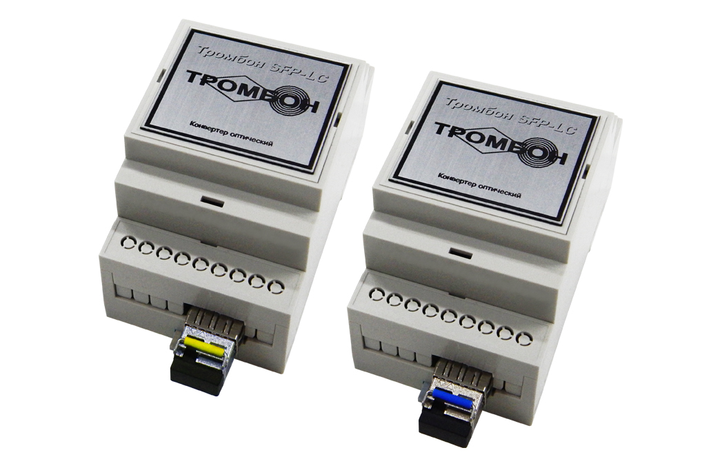 Комплект оптических конвертеров «Тромбон SFP-L»