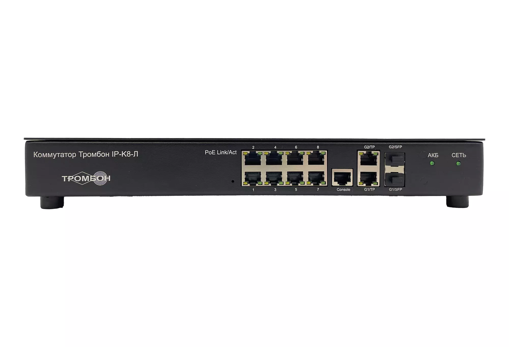 Коммутатор «Тромбон IP-K8-Л» исполнение 2