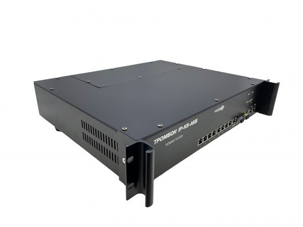 Тромбон IP-K8-АКБ Исполнение 2 с креплением в стойку