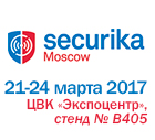 MIPS/Securika 2017: бесплатный электронный билет.