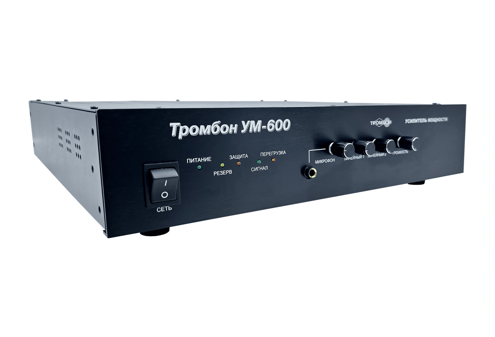 Тромбон УМ-600 исп.2 вид справа